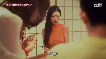 成人免费视频视频,内容丰富，观看无忧